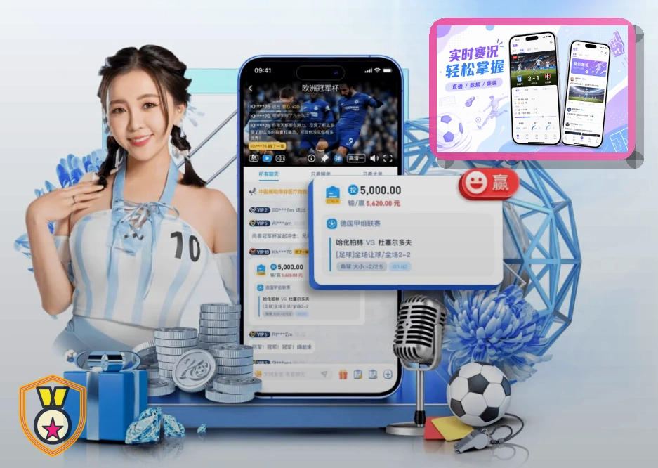MK体育平台愿景展示